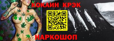 мдма Будённовск