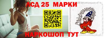 каннабис Бузулук