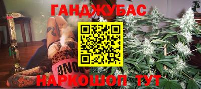 мдма Будённовск