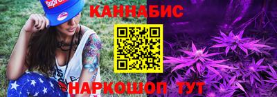 крисы Нарткала