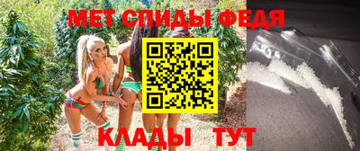 марки nbome Бугуруслан