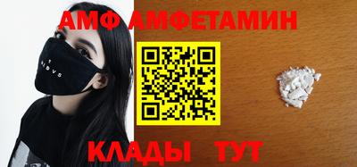мдма Будённовск
