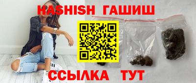 дурь Нальчик